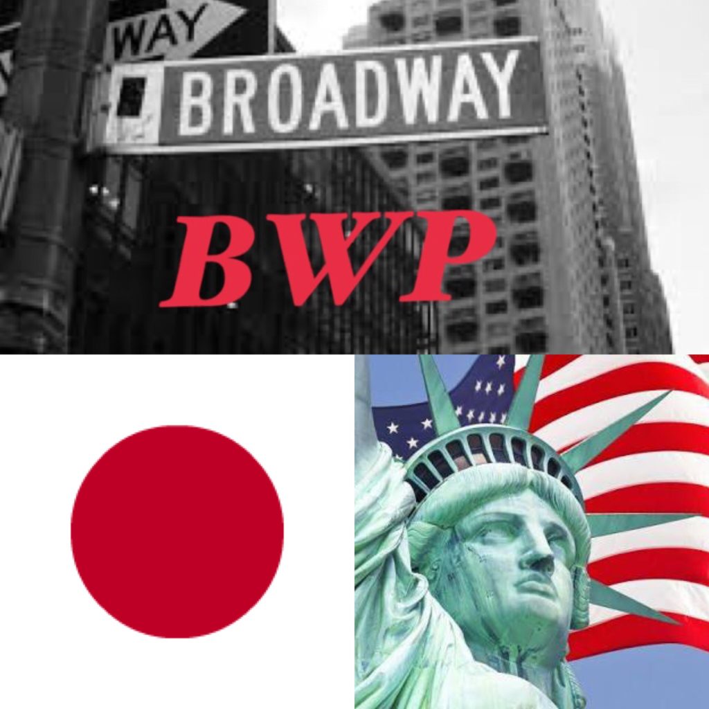 Bwp独占インタビュー ブロードウェイで活躍する日本人高橋リーザさん 私が何故ブロードウェイを目指したか Broadway Works Project ブロードウェイ ワークス プロジェクト